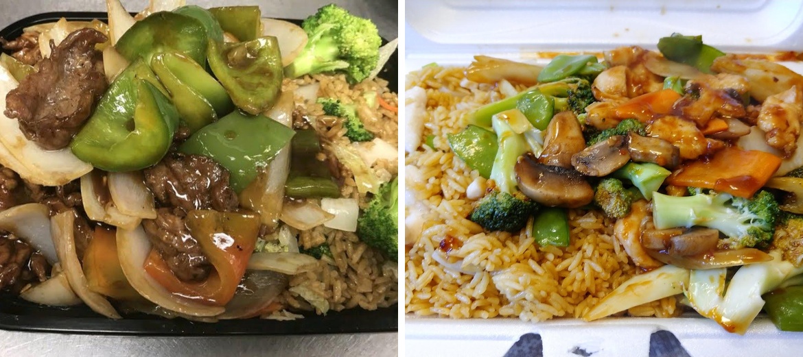 China House Menu
