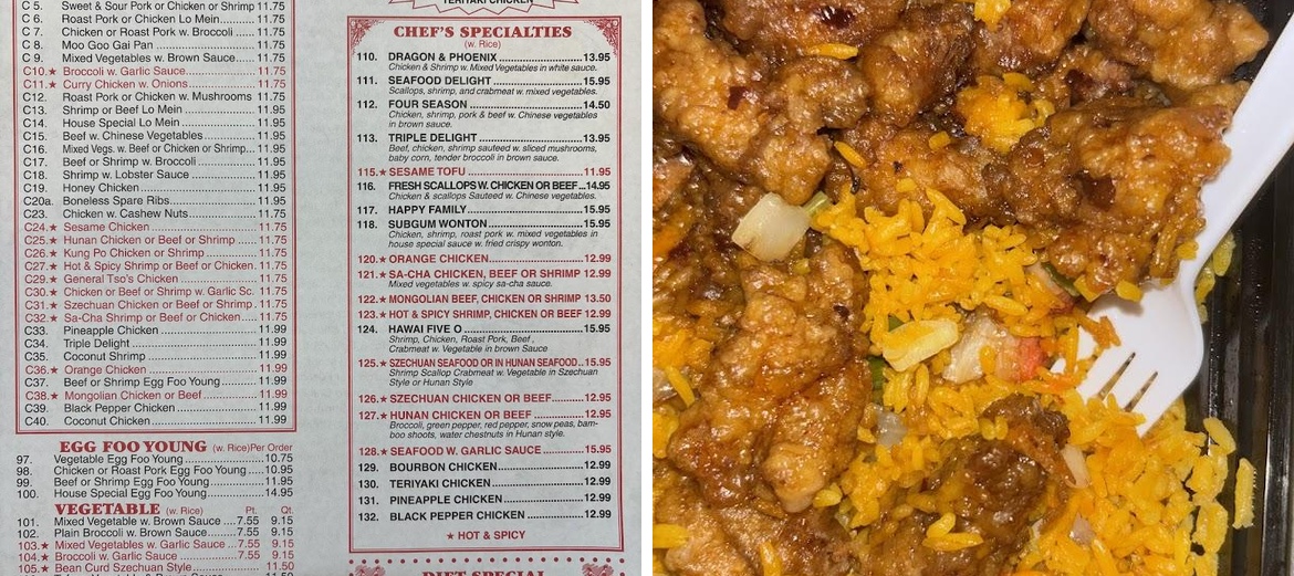 China House Menu