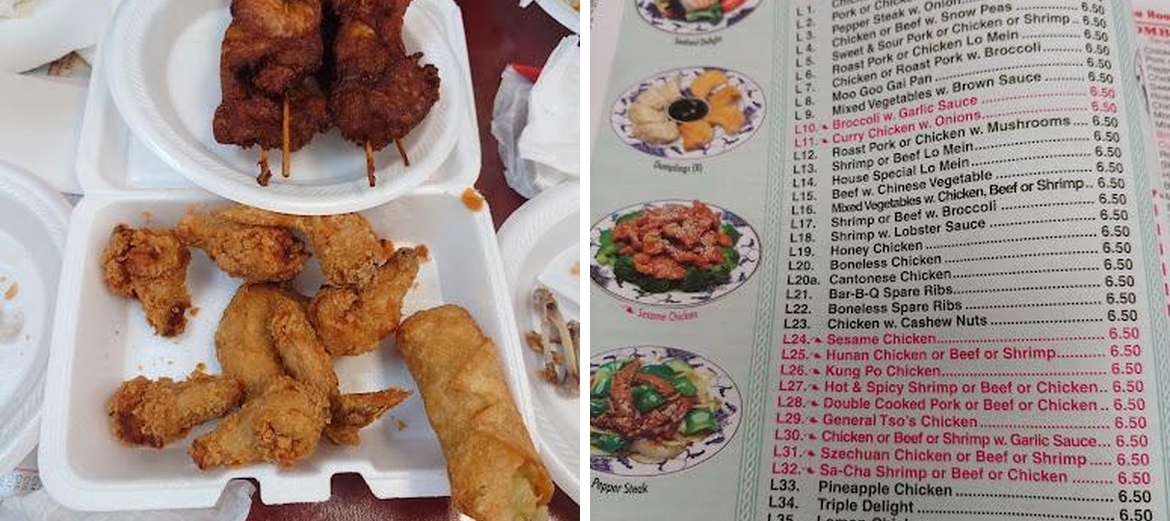 China House Menu