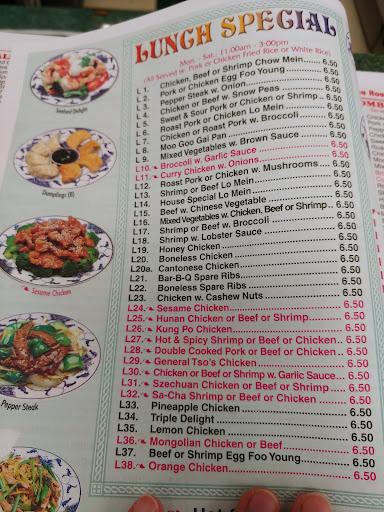 China House