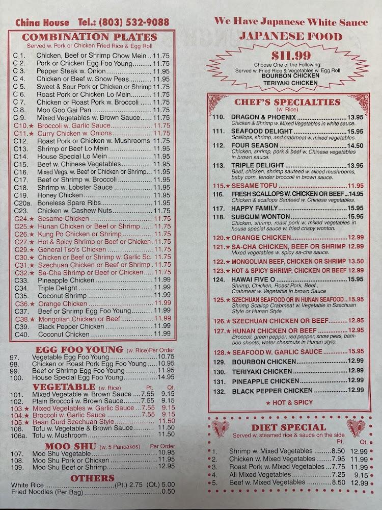 China House Menu image 2