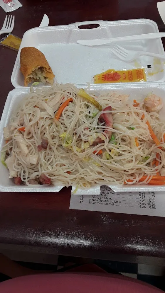 Papaya Salad